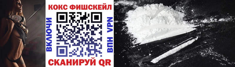 КОКАИН Боливия  OMG ссылка  Бокситогорск 