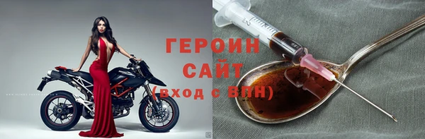 spice Алзамай