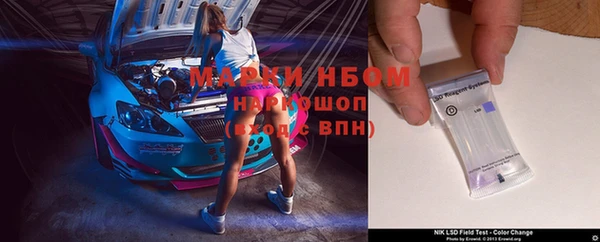 меф VHQ Алексин