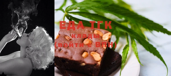 spice Алзамай