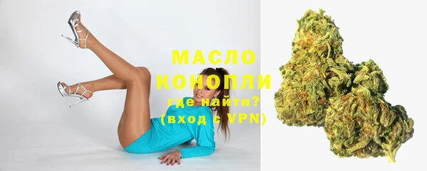 PSILOCYBIN Абинск
