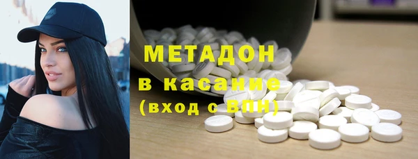 spice Алзамай