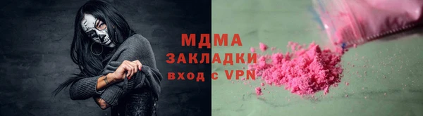 прущая мука Алексеевка