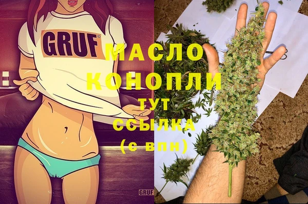 меф VHQ Алексин