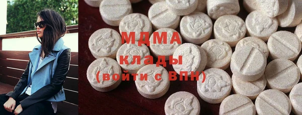 spice Алзамай