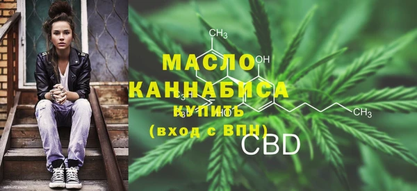 кокаин VHQ Абдулино