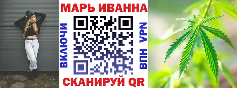 Канабис индика  MEGA как войти  Бокситогорск 