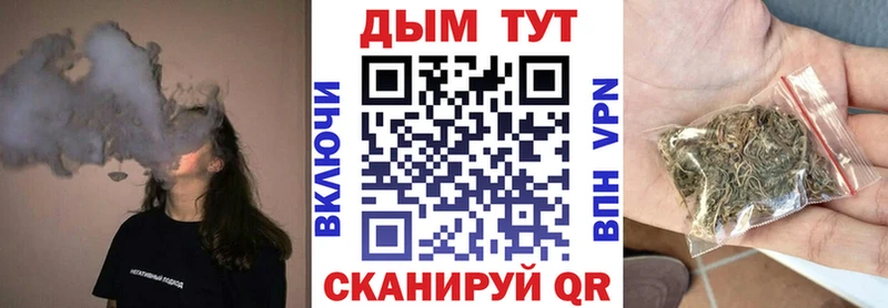 Марихуана ГИДРОПОН Бокситогорск